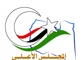 المجلس الأعلى لحكماء وأعيان ليبيا يستنكر ما تتعرض له درنة
