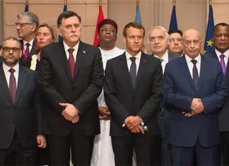 مسودة اتفاق مشترك بين الأطراف الليبية في باريس