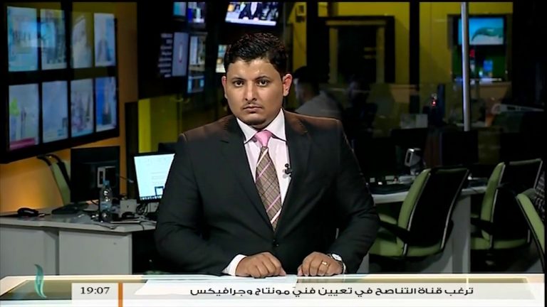 مداخلة السيد عيسى الحضيري – عضو مجلس أعيان قبائل فزان – حول أخر الأوضاع الجارية في الجنوب الليبي