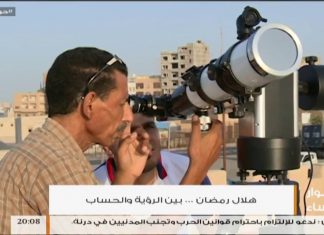 حوار المساء – تقديم عبدالله الجعيدي – هلال رمضان…بين الرؤية والحساب – 14 – 5 – 2018ِ