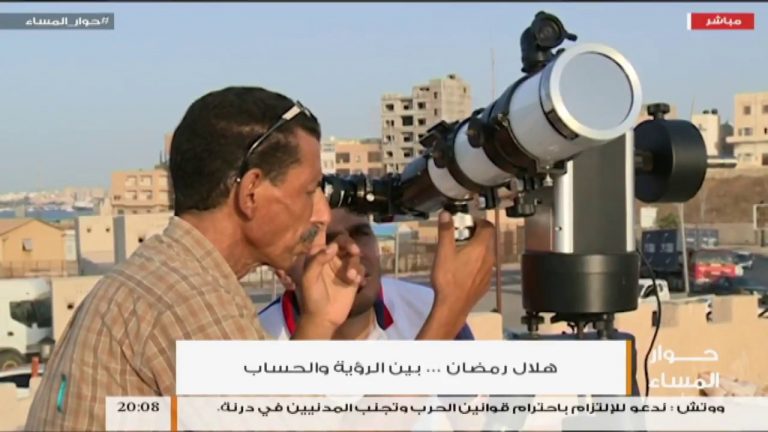 حوار المساء – تقديم عبدالله الجعيدي – هلال رمضان…بين الرؤية والحساب – 14 – 5 – 2018ِ