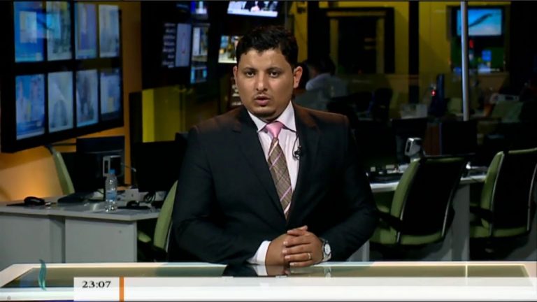 نشرة أخبار 23:00