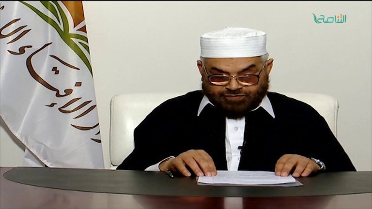 بيان مجلس البحوث والدراسات الشرعية بدار الإفتاء الليبية حول رؤية هلال شهر رمضان المبارك