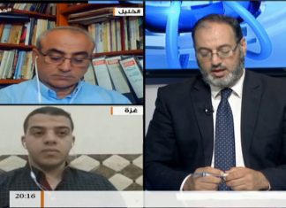 حوار المساء – تقديم د. فوزي الغرياني – وعد “ترمب” في ذكرى النكبة – 15 – 5 – 2018ِ