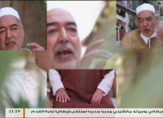 برنامج من القلب : استقبال شهر رمضان – مع الحاج محمود بن حمزة