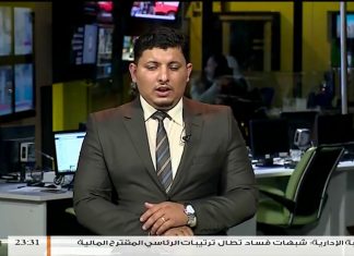 مداخلة ماهر شاويش – باحث إعلامي – احتجاجات ومواجهات في الضفة الغربية وغزة