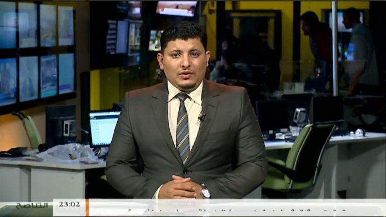 نشرة أخبار 23:00