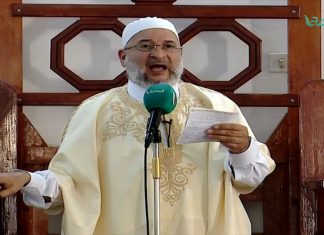 المواعظ المنبرية – الشيخ عبدالرزاق مشيرب – كيف تستعد لرمضان – مسجد التكبير (بن نابي) – المنصورة