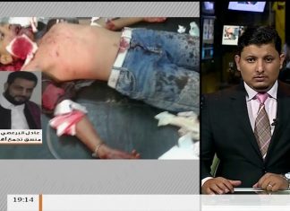 مداخلة السيد عادل البرعصي – عضو تجمع أهالي درنة .. حول آخر التطورات الانسانية والميدانية بالمدينة