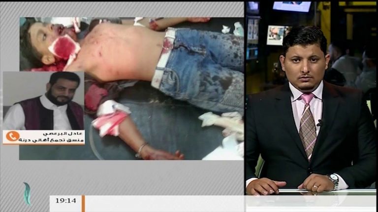 مداخلة السيد عادل البرعصي – عضو تجمع أهالي درنة .. حول آخر التطورات الانسانية والميدانية بالمدينة