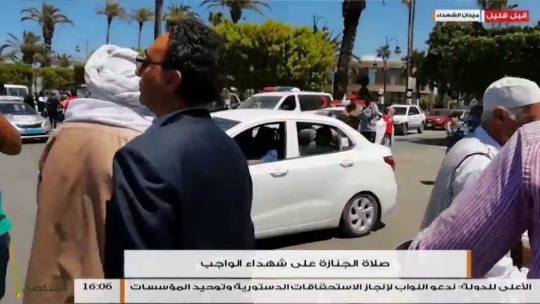 صلاة الجنازة على شهداء الواجب في تفجير المفوضية العليا للانتخابات