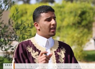 دقائق مشرقة ( 1 ) – أهمية الوقت – مع الشيخ عزالدين المرغني – الضيف : الشيخ محمود بن غزي