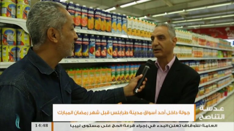 عدسة التناصح – جولة داخل أحد أسواق مدينة طرابلس قبل شهر رمضان المبارك