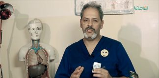 برنامج تصحوا – 1 – مع الدكتور نوري اللياس