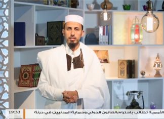 برنامج تأمل خطاب القرآن – 1 – مع الشيخ فتحي كريم