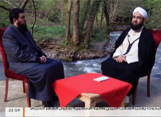 برنامج أعلام من المغرب الإسلامي – 1 – الإمام أسد بن الفرات – مع الشيخ عصام عرعارة و الشيخ الحسن الكتاني