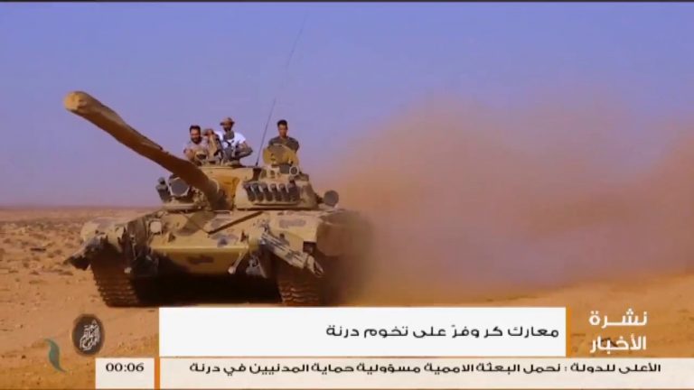 نشرة أخبار 00:00 صباحاً