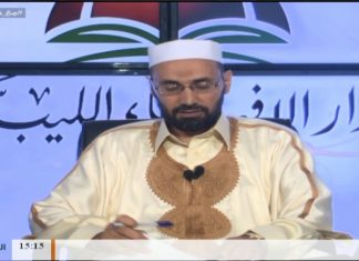 مع دار الإفتاء – الشيخ علي الجمل – عضو لجنة الفتوى بدار الإفتاء الليبية