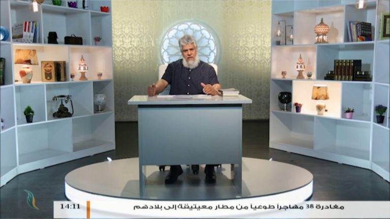 البيان – أ. عبدالسلام الصاوي – تعريف ببرنامج البيان