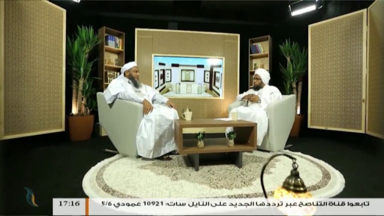 برنامج معالم – الدولة الإسلامية ماهيتها وواجباتها (2)  – تقديم د. عبد الحي يوسف – مع الشيخ محمد الحسن الددو