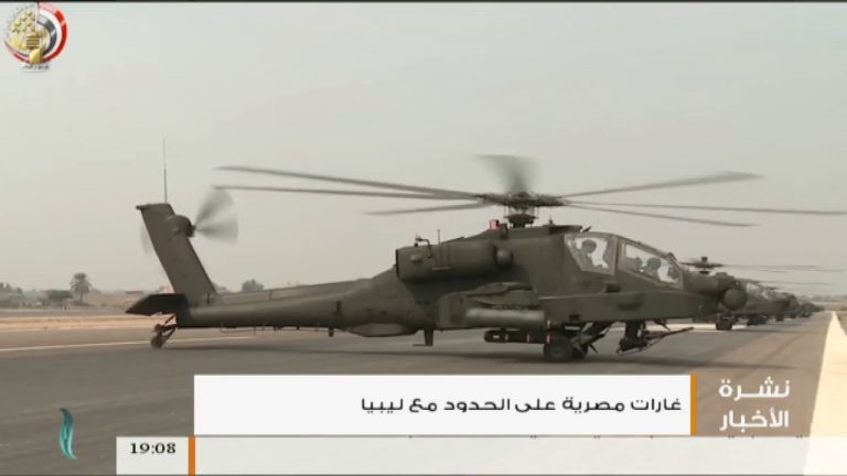 نشرة أخبار الساعة 7:00 مساءً | 18 – 05 – 2018