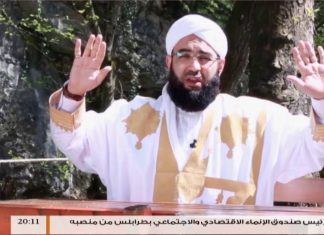 مع الكتاني | 2 | مع الشيخ حسن الكتاني | 18 – 5 – 2018