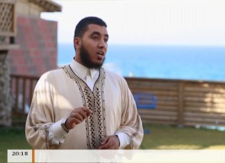 برنامج ماء الذهب | 2 | مع الشيخ عبدالمهيمن الفقي | 18 – 5 – 2018