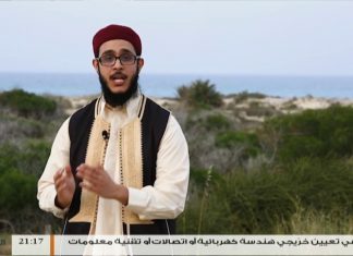 برنامج غير حياتك | 1 | مع حذيفة الطاهر | 18 – 5 – 2018