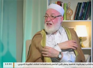 السابقون السابقون – 2 – الشيخ عبدالباسط غويلة مع الشيخ سالم جابر – أبو بكر الصديق رضي الله عنه