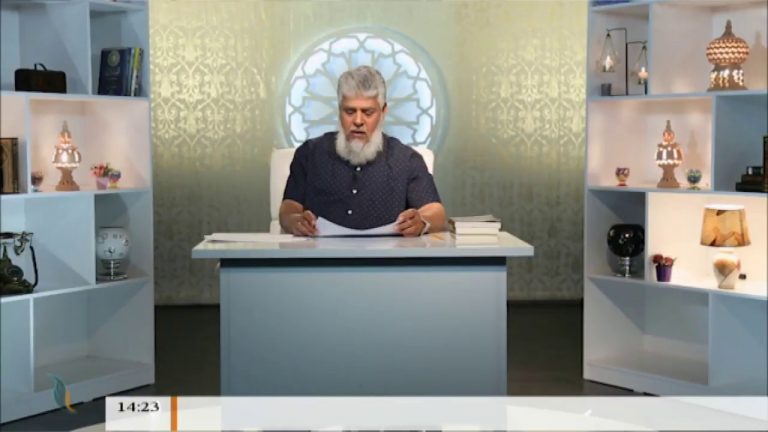 البيان – 2 – أ. عبدالسلام الصاوي – مكانة المرأة في الأديان