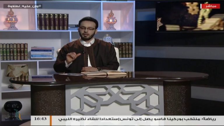 وإن عليه لطلاوة – مع الشيخ الفيتوري غانم – سورة هود من الأية 118 إلى الأية 4