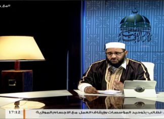 مع دار الإفتاء – مع الشيخ عصام الخمري – عضو لجنة الفتوى بدار الإفتاء