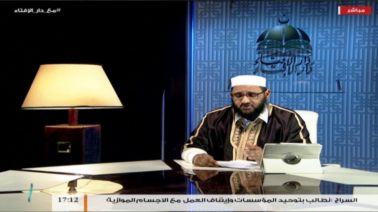 مع دار الإفتاء – مع الشيخ عصام الخمري – عضو لجنة الفتوى بدار الإفتاء