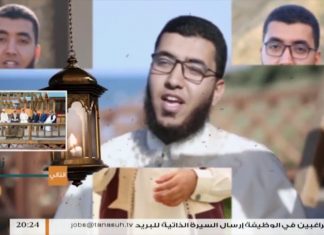 برنامج ماء الذهب – 3 – مع الشيخ عبدالمهيمن الفقي