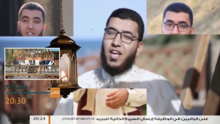 برنامج ماء الذهب – 3 – مع الشيخ عبدالمهيمن الفقي