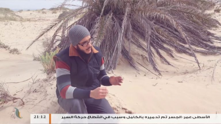 برنامج غير حياتك – 2 – مع حذيفة الطاهر