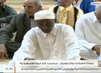 صلاة التراويح – مسجد جمعية الدعوة الإسلامية – طرابلس