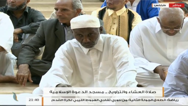 صلاة التراويح – مسجد جمعية الدعوة الإسلامية – طرابلس