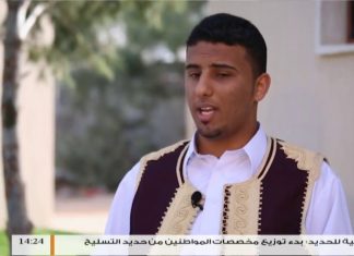 دقائق مشرقة ( 2 ) – الأخوة على نهج النبوة – مع الشيخ عزالدين المرغني | الضيف : الشيخ محمود بن غزي