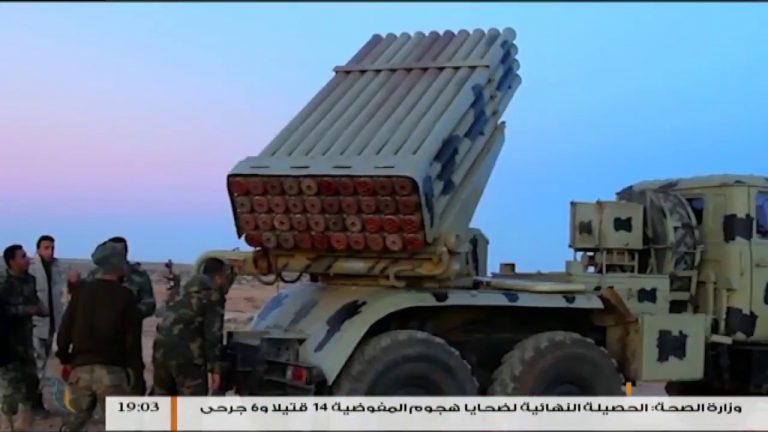 نشرة أخبار  19:00 