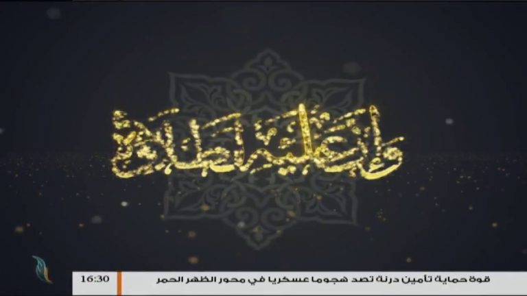 وإن عليه لطلاوة – مع الشيخ الفيتوري غانم – سورة يوسف من الأية 5 إلى الأية 14