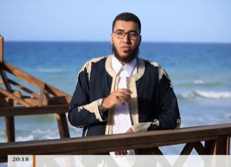 برنامج ماء الذهب – (4) مع الشيخ عبدالمهيمن الفقي