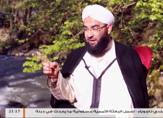 أعلام من المغرب الإسلامي – (2) الإمام سحنون – مع الشيخ عصام عرعارة و الشيخ الحسن الكتاني