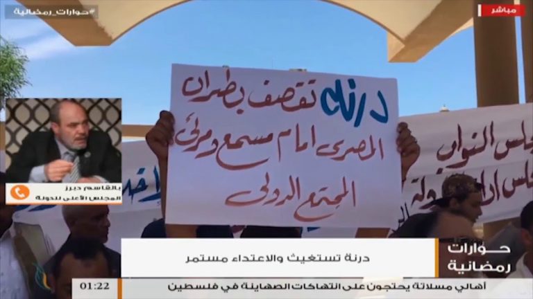 من حوارات رمضانية – السيد بلقاسم دبرز ..السراج انفراد بصلاحيات الرئاسي المقترح