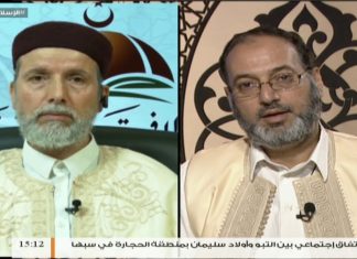 الإسلام والحياة – تقديم د. فوزي الغرياني يستضيف الشيخ سامي الساعدي