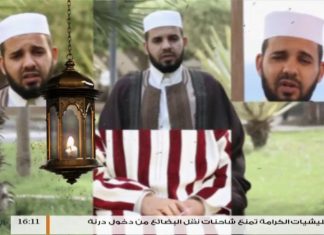 برنامج فتاوى النساء (3) مع الشيخ عبدالرحمن قدوع