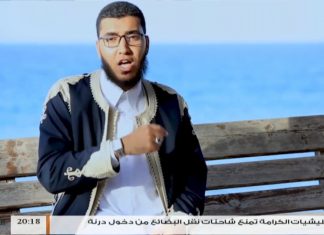 برنامج ماء الذهب (5) | مع الشيخ عبدالمهيمن الفقي | 21 – 5 – 2018