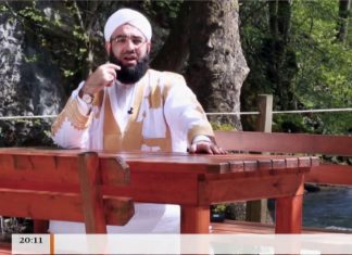 مع الكتاني ( 5) | مع الشيخ حسن الكتاني | 21 – 5 – 2018