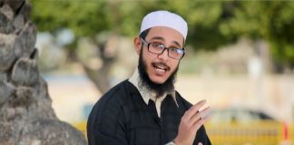 برنامج غير حياتك (3) | مع حذيفة الطاهر | 21 – 5 – 2018