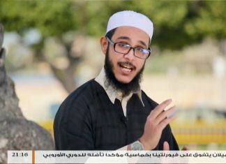 برنامج غير حياتك (3) | مع حذيفة الطاهر | 21 – 5 – 2018